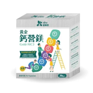 Gold MC3 – Calcium & Magnesium Formula