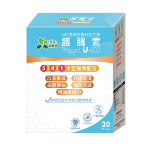 NHC - Protect U 400 (Ten-Strength Formula Probiotics/30 sachets powder form)